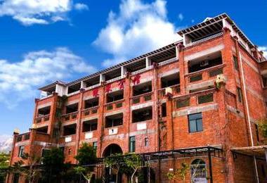 江门台山浪琴公馆2天1晚套餐（可选2-4人浪琴湾门票/那琴半岛地质海洋公园门票+打卡海水游泳池+网红婚纱摄影基地）